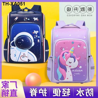 ❍ Children schoolbag pupil boy backpack male girl to sixth grade students spinal waterproof