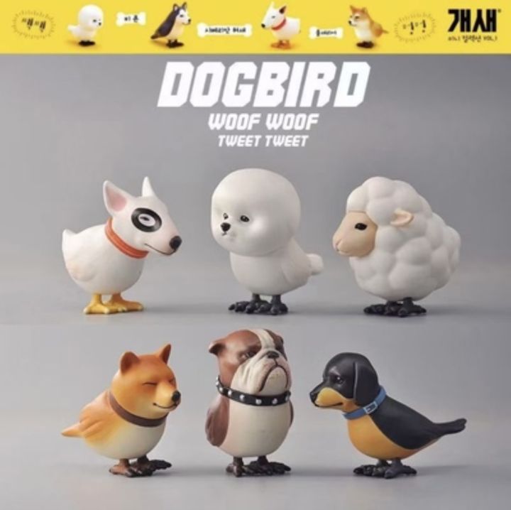 xugousi2334082028-dogbird-2รวมหัวสุนัขนกของขวัญตุ๊กตาแปลกใจฟิกเกอร์อนิเมะเก็บเครื่องประดับ