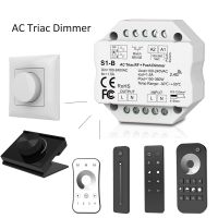 ❧✵⊙ 2.4G AC Triac LED Dimmer Controller 110V 220V 230V Push Switch Wireless 1/4 zone RF Remote Control fr Single Color Lamp Lighting