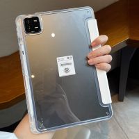 สำหรับแท็บเล็ตแผ่น Xiaomi 5 6เคส MI Pad 5 Pro 6 Pro 11นิ้วเคสหลัง PC แบบแข็ง Magentic ที่ใส่ดินสอพร้อมตื่นอัตโนมัติ