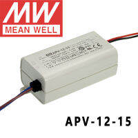 ต้นฉบับหมายถึงดี APV-12-15 Meanwell 15V 0.8A การออกแบบแรงดันไฟฟ้าคงที่12W เอาท์พุทเดียว LED สลับแหล่งจ่ายไฟ