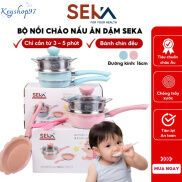 Bộ nồi chảo đá Seka cho bé ăn dặm