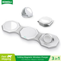 Bonola 15วัตต์แม่เหล็กชาร์จไร้สาย3 In 1ยืนพับเก็บได้สำหรับ 13 12 Proairpod Pro 3 7 6แบบพกพาชาร์จอย่างรวดเร็ว