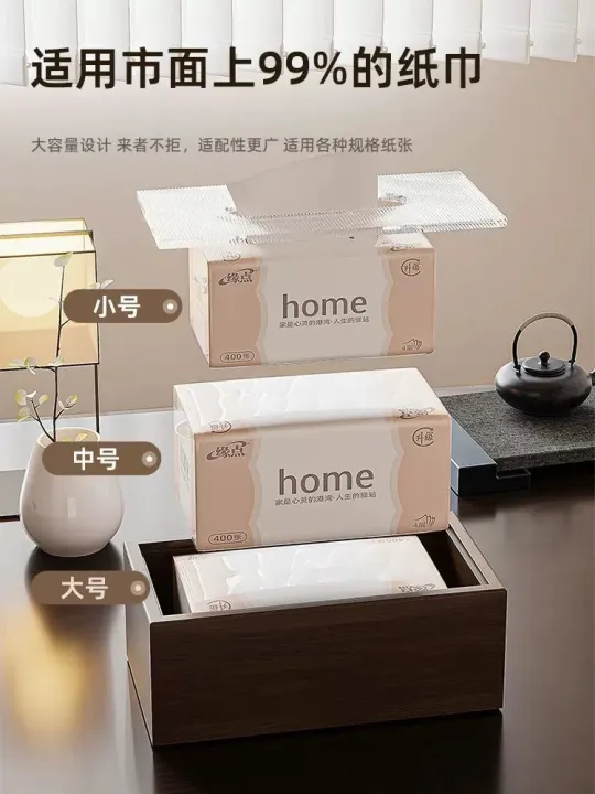 muji-high-end-retro-style-desktop-paper-box-wooden-light-luxury-high-end-office-study-room-living-room-tea-table-bedroom-napkin-storage-original