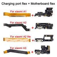 USB แท่นชาร์จที่ชาร์จแบบยืดหยุ่นได้ + เมนบอร์ดหลักเฟล็กซ์สำหรับ A1 A2 A2 Lite พร้อมไมโครโฟนชาร์จ A3สำหรับสายเคเบิล LCD A3