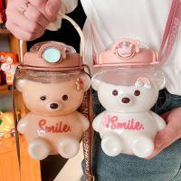 1L Kawaii Bear Water Bottle For Girls Cute Cup With Kawaii Sticker Travel Mug for Girls School Travel Tumbler Sport Drink Kettle