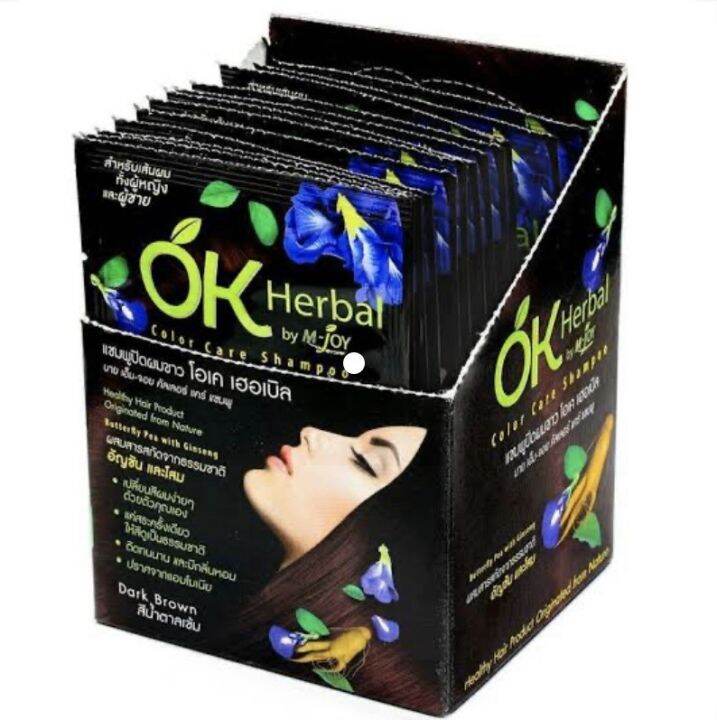 ok-herbal-แชมพูสระปิดผมขาว-โอเค-เฮอเบิล-สีน้ำตาลเข้ม-1กล่อง-12-ชื้น