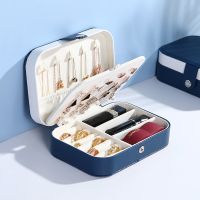 Travel Jewelry Zipper Case Boxes Leather Waterproof Jewelry Organizer Display Portable Earring Necklace Ring Jewelry Box Storage
