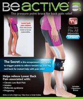 BeActive ผ้าซัพพอรท์หัวเข่าพลังแม่เหล็ก