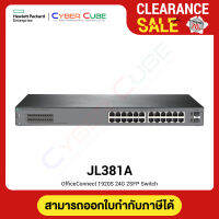 [ CLEARANCE ] HPE ( JL381A ) OfficeConnect 1920S 24G 2SFP Switch (สวิตซ์)