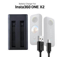 เครื่องชาร์จ IS360X2B สำหรับ Insta 360 ONE X2เครื่องชาร์จแบตเตอรี่ Insta360 X2 Sports Action Camera Fast Charge อุปกรณ์เสริม Parts