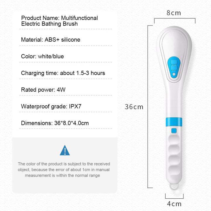 5-in-1ไฟฟ้าอาบน้ำแปรงอาบน้ำมือถือนวดร่างกายแปรงกลับสะอาดด้ามยาวขัดทำความสะอาดขัดแปรง