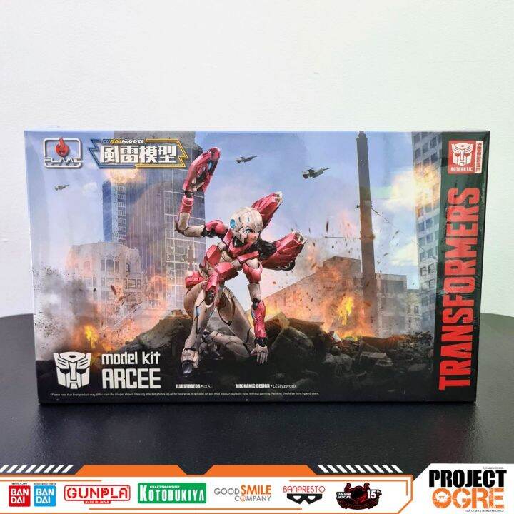 Flame Toys Transformers G1 Arcee Furai Model Kit Lazada PH