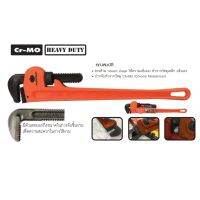 PUMPKIN​ ประแจจับแป๊ป​ ด้ามเหล็ก​ ประแจจับแป๊ป (PTT-PW450 PTT-PW600 PTT-PW900 PTT-PW1200) (สินค้าเป็นตัวเลือก ขนาด 18 นิ้ว- 48 นิ้ว ) D HOME