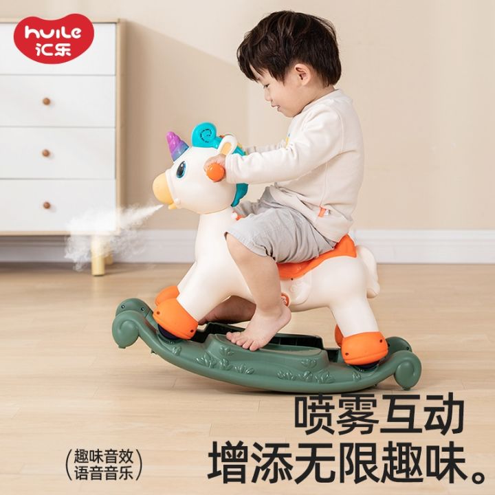 cod-rocking-horse-childrens-music-yo-yo-car-two-in-one-anti-fall-baby-toy-spray-unicorn