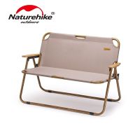 Naturehike NH20JJ002 เก้าอี้สำหรับนั่ง 2 คน Outdoor Double Folding Chair