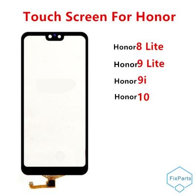 Honor10หน้าจอด้านนอกสำหรับ Huawei Honor 10 9 8 Lite เซ็นเซอร์9i Digitizer ด้านหน้าหน้าจอสัมผัสแก้วแสดงผล LCD ที่หุ้มเครื่องอะไหล่