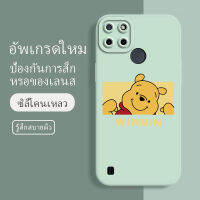 เคสrealme c21y ซอฟท์แวร์แองเจิลอาย กันรอย กันน้ำ ฝาหลังลื่น ปกเต็ม ไม่ติดขอบ ไม่ติดฟิล์มมือถือ การ์ดน่ารัก เคสป้องกันเลนส