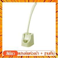 บัวอาบน้ํา ฟักบัวอาบน้ํา Softkissที่ขัดห้องน้ำ ไม้ขัดห้องน้ำ แปรงขัดส้วม ที่ขัดขอบชักโครก ที่ขัดส้วม แปรงล้างห้องน้ำ ที่ กรณีสินค้ามีสี ไซท์ เบอร์รบกวนลุกค้าทักมาสอบถามหรือเเจ้งที่เเชทก่อนสั่งสินค้าด้วยนะคะ