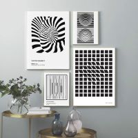 Lines Abstract Poster Vasarely Visual Canvas Painting Print Pattern Wall Picture Room