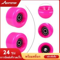 MOVTOTOP 4 ชิ้น PU สองแถวล้อโรลเลอร์สเก็ตล้อสเก็ตอุปกรณ์เสริมพร้อมแบริ่ง