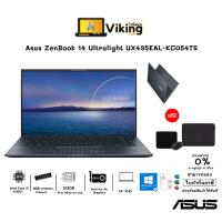 Notebook Asus  ZenBook UX435EAL-KC057TS Grey / Intel Core i7 / RAM 16 GB / SSD 512 GB / Win+Officeแท้ / Vikingcom