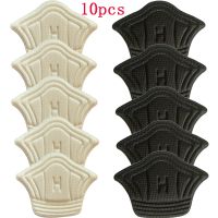 【hot】❀✿♂  10PCS Insoles Heel for Sport Shoes Antiwear Feet Cushion Insert Insole Protector Sticker Grips