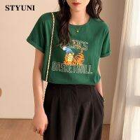 Cartoon letter print round neck short-sleeved womens t-shirt tops 2022 summer casual solid all-match T-shirt top women clothes