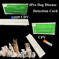 4PCS Canine CDV CPV Ag Distemper Parvovirus Test Paper Kit One Step Raid Strip Card Dog Home Clinic Health Detection