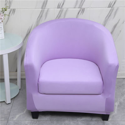 1Set Spandex Club Armchair Slipcover Relax Single Seater Tub Sofa Couch Cover with Cushion Cover Free Shipping Sofa Cover