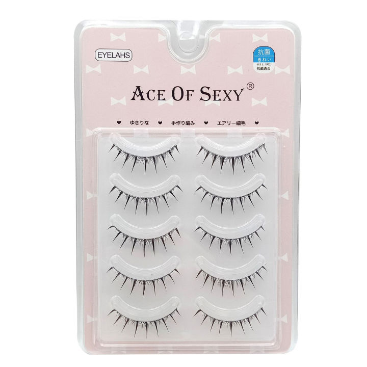 clear-band-grafting-eyelashes-split-tips-lengthening-wispy-nude-eyelashes-for-birthday-party-make-up-necessity