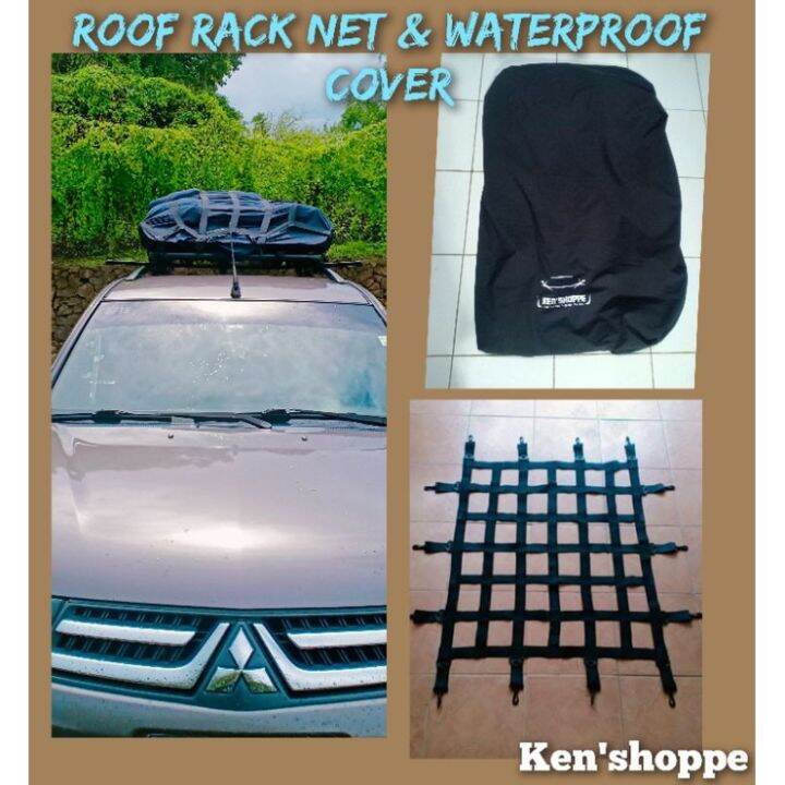 ♟Roof rack net and waterproof cover☸ Lazada PH