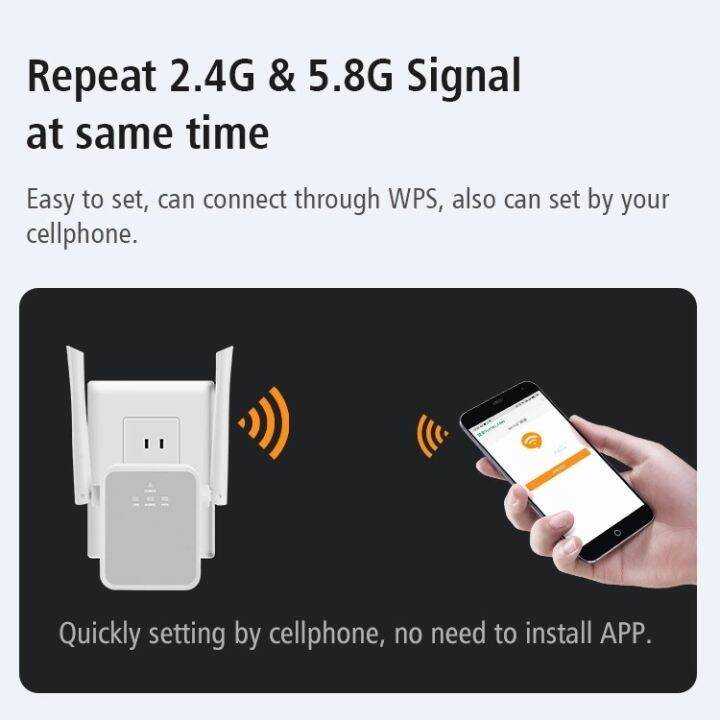 1200mbps-dual-band-2-4g-5ghz-wall-plug-wifi-repeater-fast-and-stable-long-range-wireless-signal-booster-range-extender