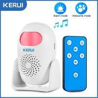 KERUI M120 Smart PIR Infrared Anti-Theft Burglar Welcome Doorbell Multifunction Human Motion Detector Garage Shop Home Security Household Security Sys