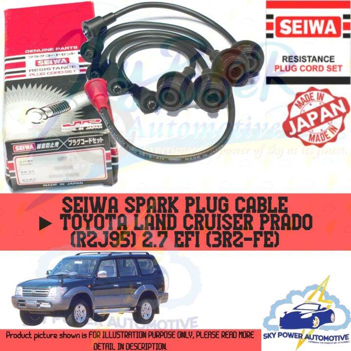 TOYOTA LAND CRUISER PRADO RZJ95 2.7 EFI (3RZFE) SEIWA SPARK PLUG CABLE WIRE Lazada