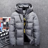 ▥✜ Hot Sale Men Fashion Down Jacket Windproof Warm Jackets And Coats Gray Parkas