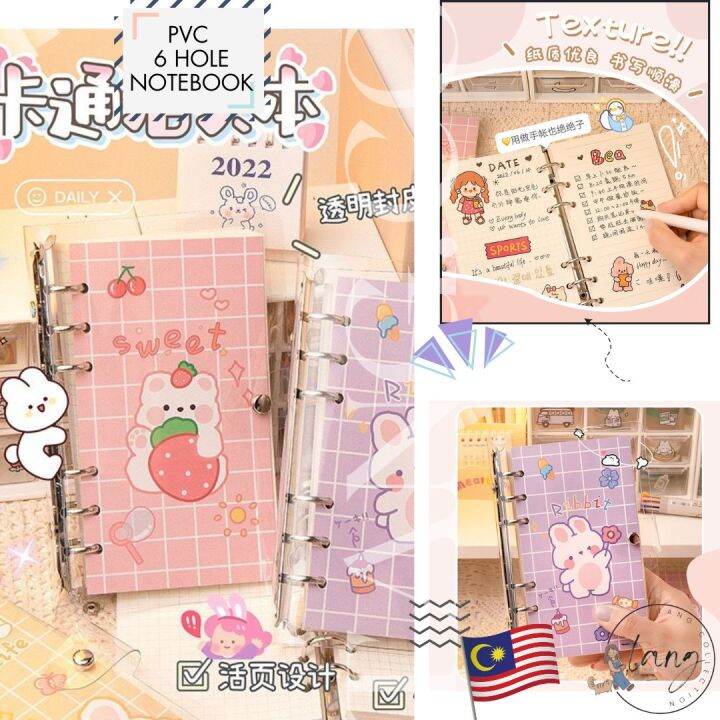 MY stockhigh quality PVC Transparent Handbook Girl Heart LooseLeaf