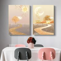 บทคัดย่อ Gold Tree Sun Moon โปสเตอร์ผ้าใบพิมพ์รูปภาพ-Modern Wall Art สำหรับห้องนอนและห้องนั่งเล่น