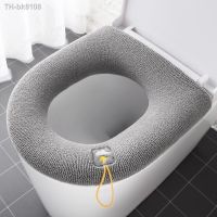 ♈ Thickened Toilet Seat Pad Winter Warm Washable Toilet Seat Seat Case Toilet Seat Pad Bidet Cover Bathroom Accessories