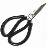 [COD] Jiashida scissors industrial civilian leather stainless steel tailor parking space