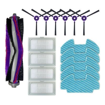 1 Set Main Side Brush Hepa Filter Mop Cloth Rag for Midea I5 I5C VCR07 VCR08 MR09 Samsung VR05R5050WK Vacuum Cleaner Spare Parts Accessories
