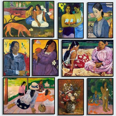 ❣โอซี☫ภาพ Paul Gauguin วินเทจผ้าใบวาดภาพภาพแอบสแตรกแนวนอร์ดิกภาพศิลปะบนผนังโปสเตอร์ห้องนั่งเล่นตกแต่งบ้าน