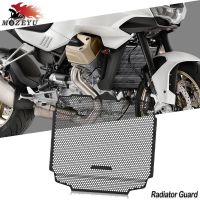 Motorcycle V100 Mandello S Radiator Grille Grill Guard Cover Protection For MOTO-GUZZI Moto Guzzi V100 V100 Mandello/S 2023 2024