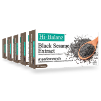 [ผลิตภัณฑ์ดูแลเส้นผมและกระดูก] Hi-Balanz Black Sesame Extract สารสกัดจากงาดำ 5 กล่อง รวม 150 แคปซูล