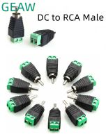 10pcs of Speaker Wire Cable to Audio RCA Male Connector Adapter Jack Plug DC to RCA Male DC Audio HeadWires Leads Adapters