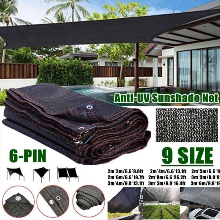 ⛱️Ready Stock⛱️Shade Sail Garden Sun Shade Net Car Cover Sun Shade Net