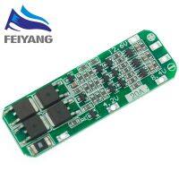 【YF】ↂ┇  1pcs 3S 20A Lithium Battery 18650 Charger PCB Protection Board 12.6V Cell 59x20x3.4mm Module