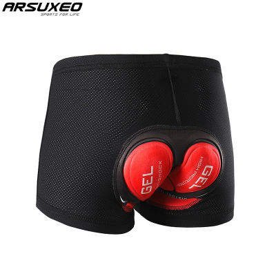 ARSUXEO Men Cycling shorts Women Cycling Underwear 3D Gel Padded Quick Dry MTB Mountain Bike Shorts Compression Breathable 001B
