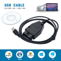 OBDสายUSB KKL VAG-COM 409.1เครื่องวิเคราะห์อัตโนมัติ