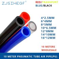 ♘┋♝ 10 Meters Lots Pneumatic Hose Pu Pipe 4 x 2.5 6 x 4 8 x 5 10 x 6.5 12 x 8 14 x 10 16 x 12 Mm Air Tube Compressor Tubing